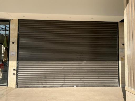 روغن گیری کنجد