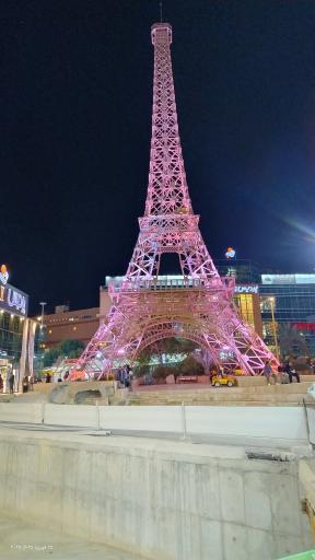 عکس برج ایفل کیش 