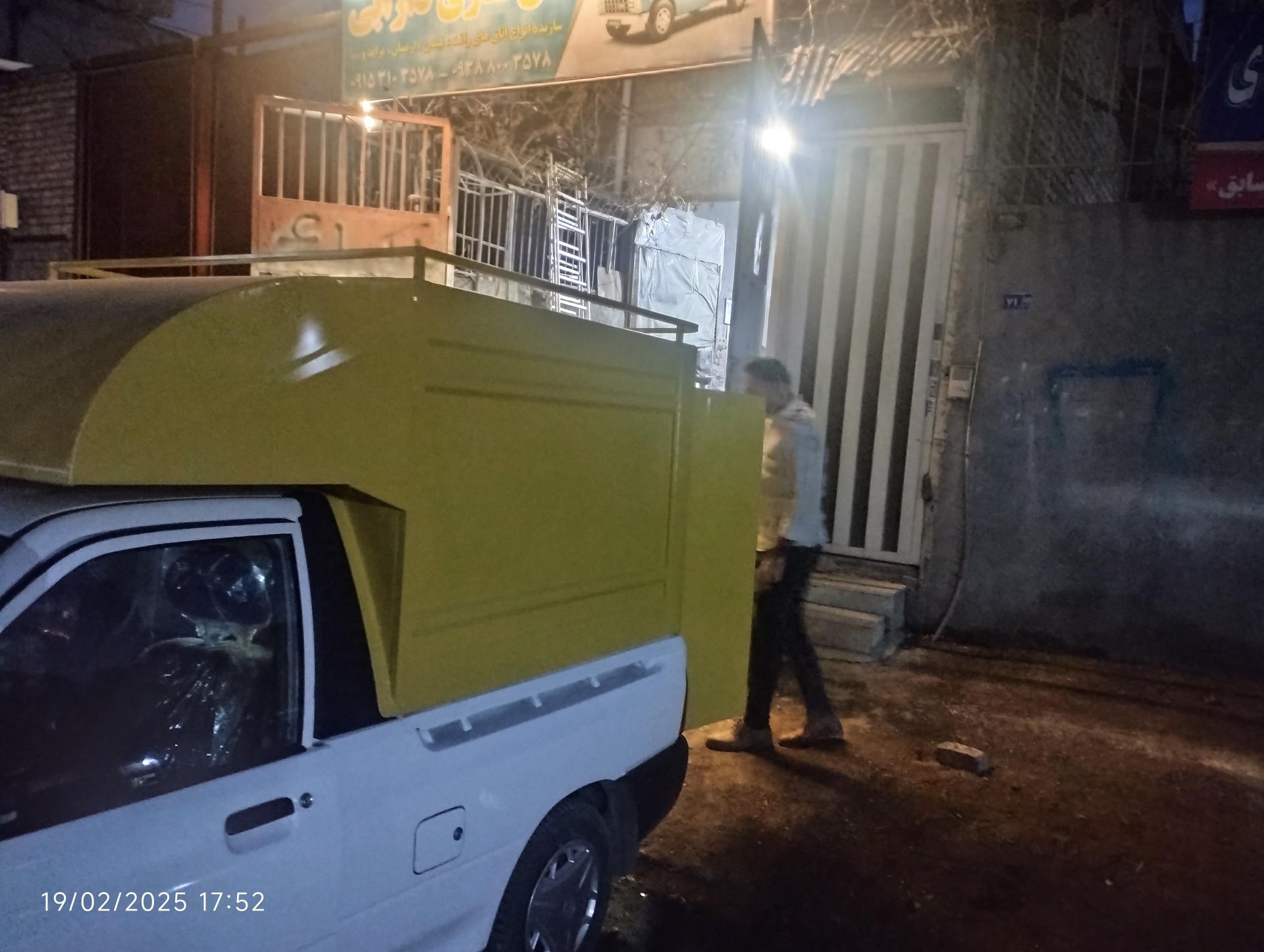 عکس اتاقسازی دارابی