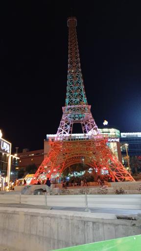 عکس برج ایفل کیش 