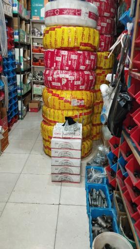 کلینیک ساختمانی نگین بوشهر