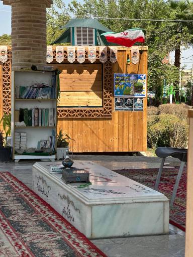 عکس یادمان شهید گمنام