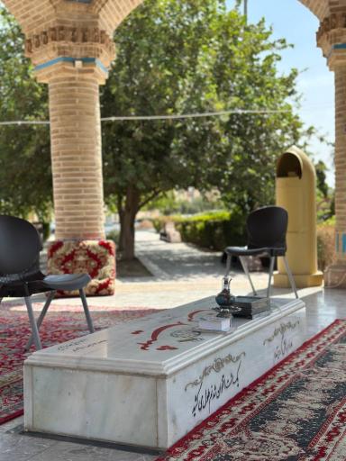 عکس یادمان شهید گمنام