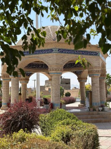 عکس یادمان شهید گمنام