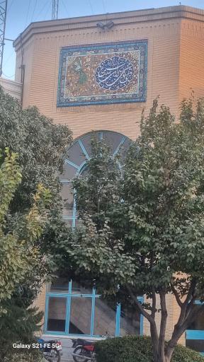 عکس فرهنگسرای سیمرغ