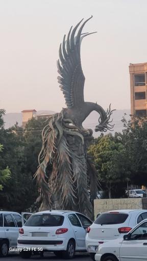 فرهنگسرای سیمرغ