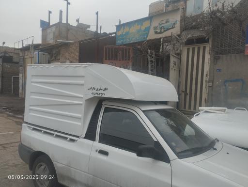 عکس اتاقسازی دارابی