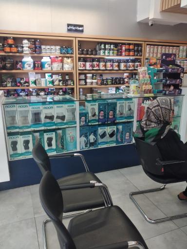 داروخانه شبانه روزی دکتر ابوترابی