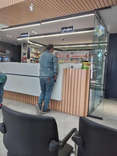 داروخانه شبانه روزی دکتر ابوترابی