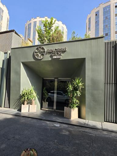 عکس سینسیر رویال
