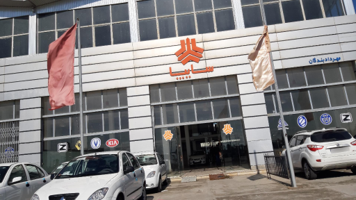 عکس نمایندگی سایپا بندگان