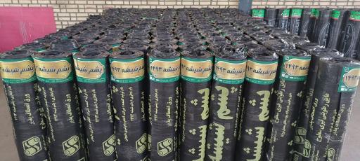 عکس شرکت آفتاب بام شرق دلیجان