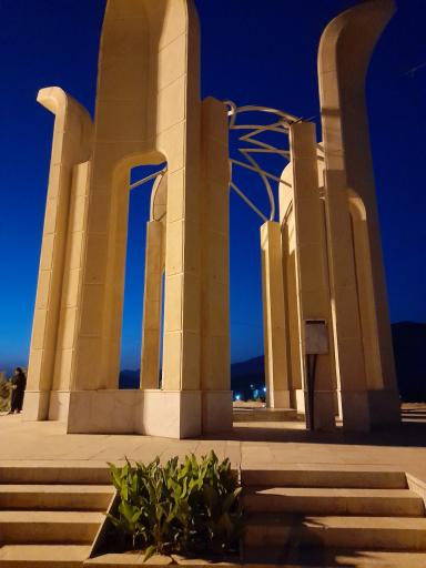 عکس تپه نورالشهدا