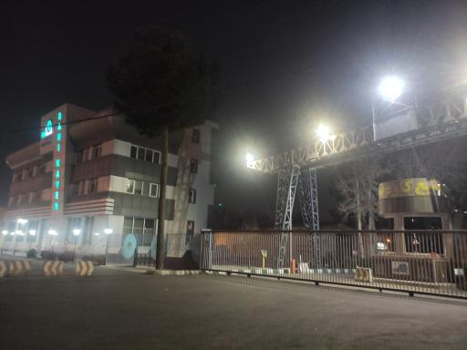 عکس شرکت آهن و فولاد صنیع کاوه تهران