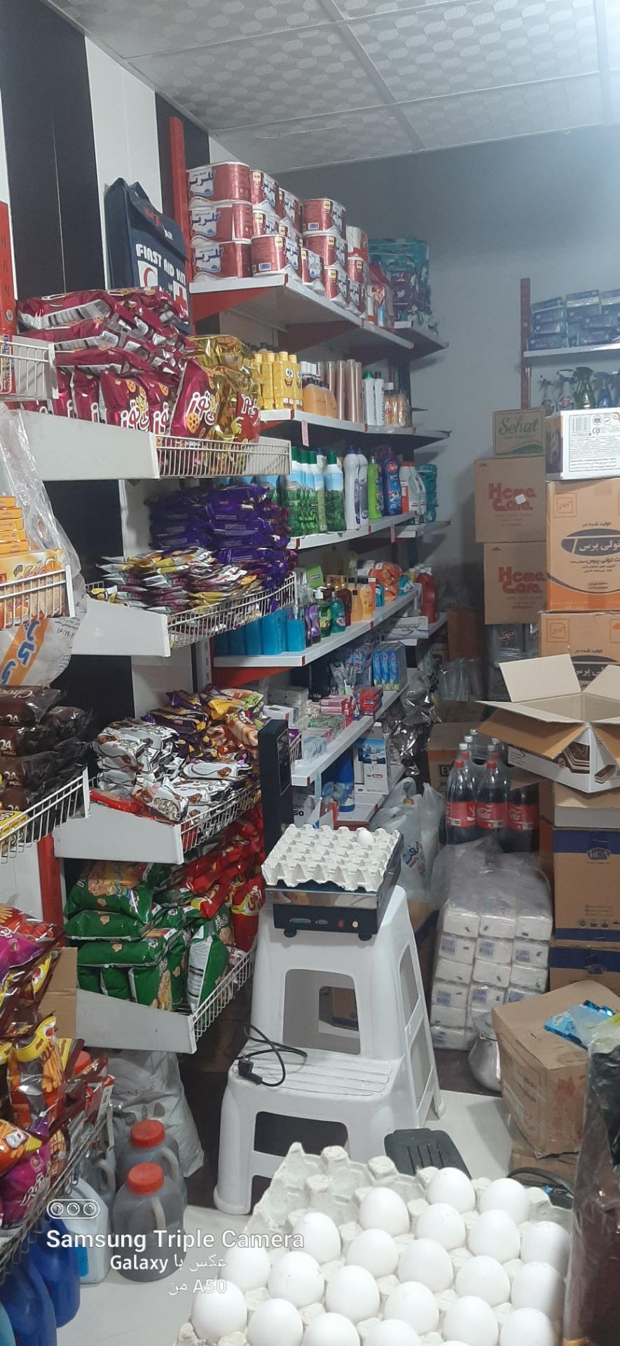 عکس سوپرمارکت کامران محمودزاده