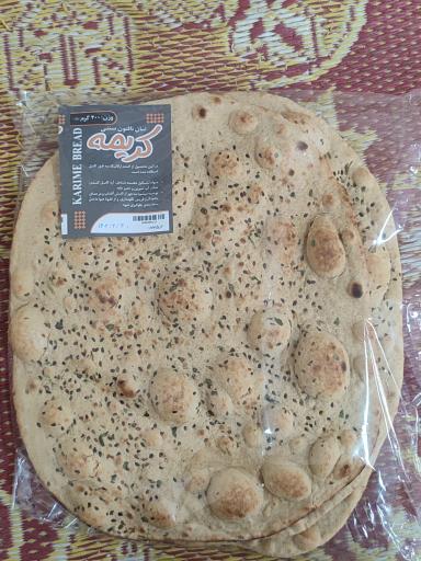 عکس نان سنتی کریمه 