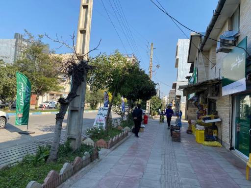  تیپاکس نمایندگی ساری خیابان دانش 