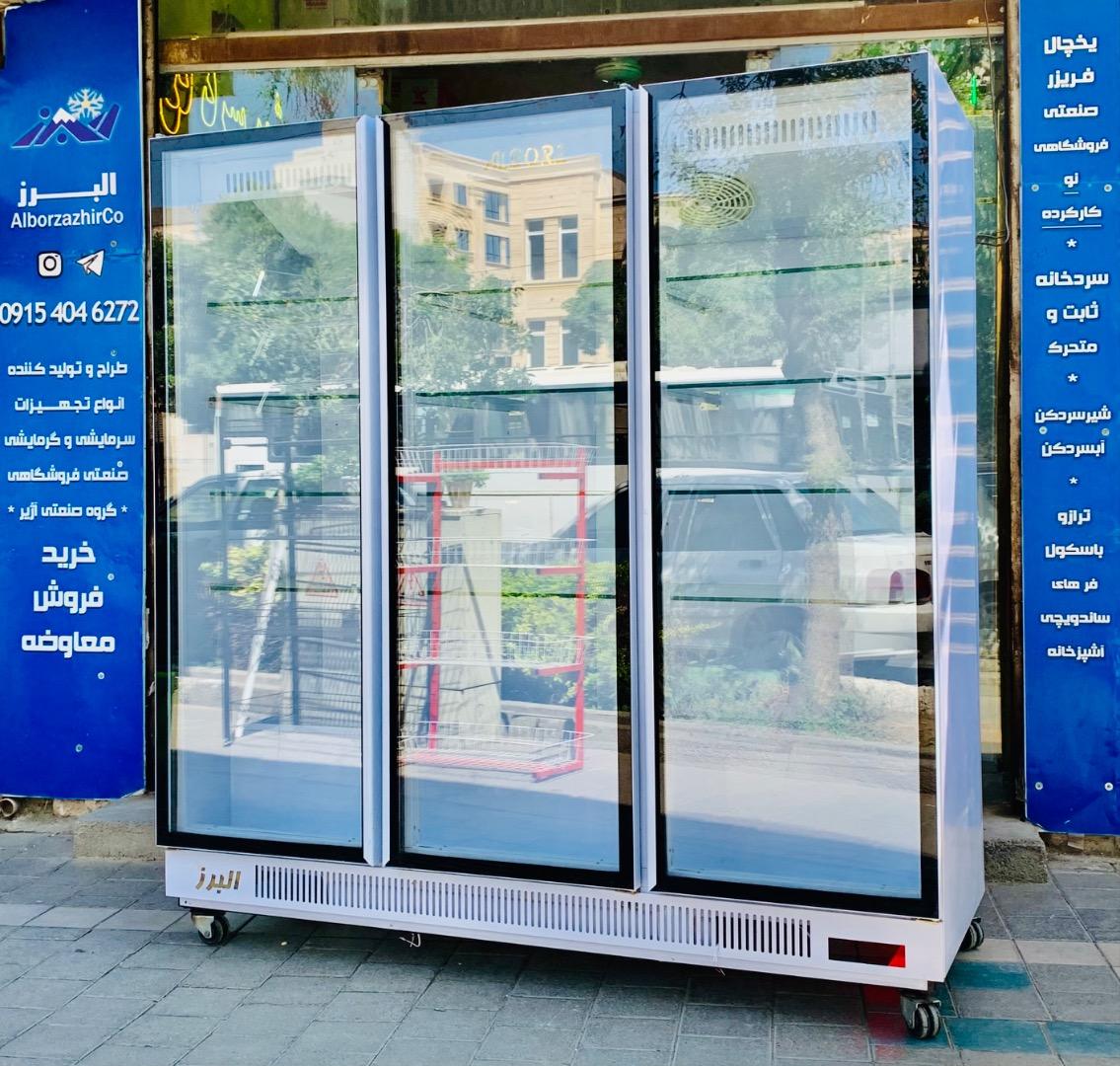 عکس صنایع برودتی البرز