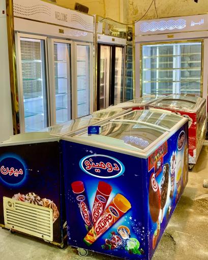 عکس صنایع برودتی البرز