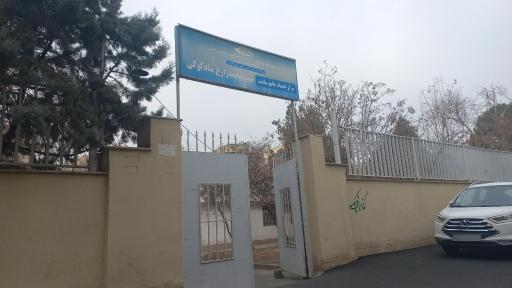 عکس مرکز خدمات جامع سلامت شهید محمد زارع بنادکوکی