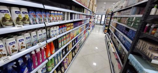 عکس ارزانسرای هفت و چهار