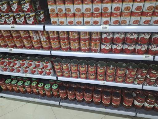 عکس ارزانسرای هفت و چهار