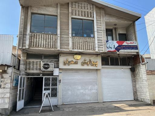 عکس آموزشگاه برنامه نویسی و رباتیک لمپا