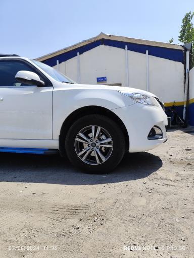 اتو مکانیکی حامدی هایما