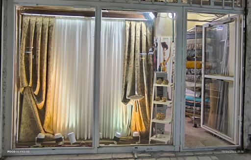 عکس پرده سرای رضایی 