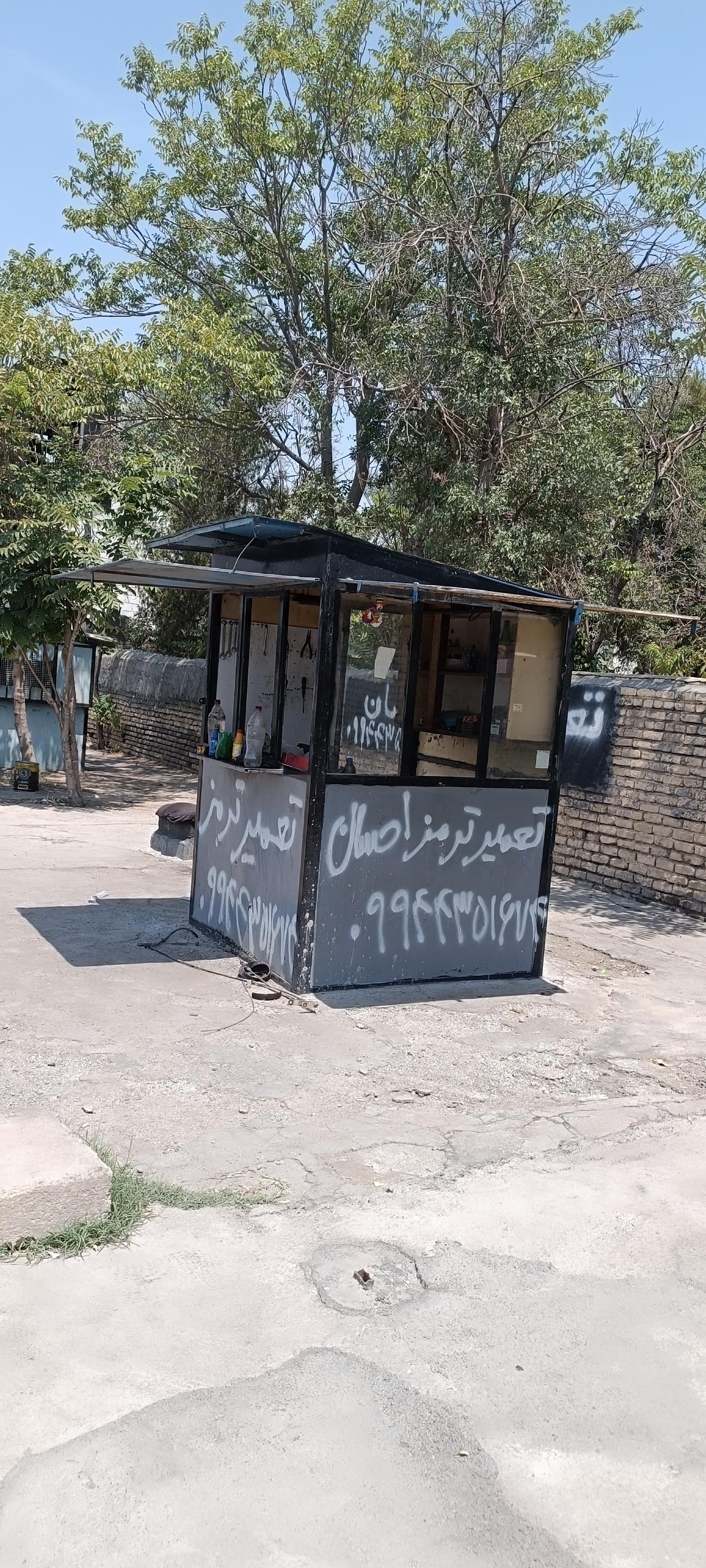 عکس تعمیر ترمز احسان