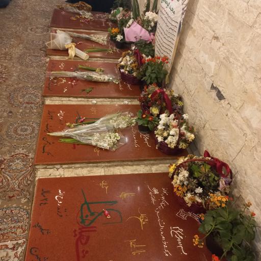 عکس کهف الشهداء