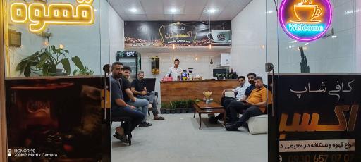 عکس کافه اکسیژن 