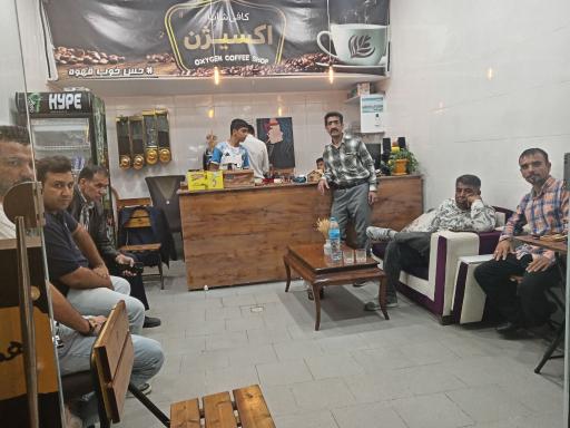 کافه اکسیژن 