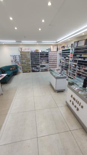 عکس گالری آمیتیس