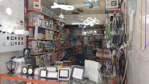عکس الکتریکی عالمی (رهیده)