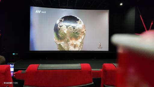 عکس پردیس سینمایی کوروش