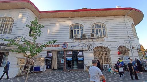 عکس خودپرداز بانک سپه