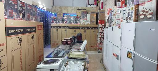 عکس شرکت تامین کالای تدبیر 