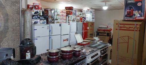 عکس شرکت تامین کالای تدبیر 