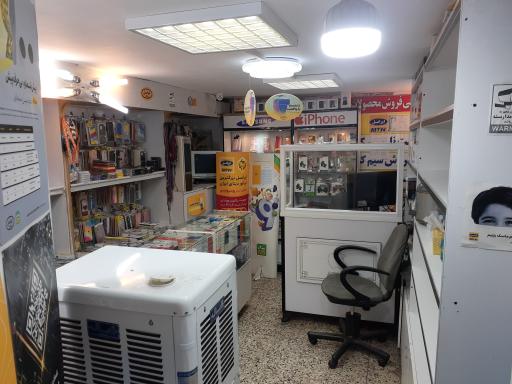 عکس نمایندگی محصولات ایرانسل و رایتل