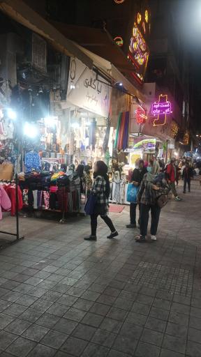 عکس بازار پارچه و پوشاک کوچه برلن