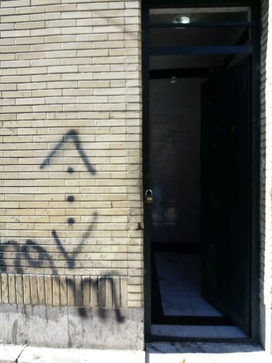 عکس سرویس بهداشتی