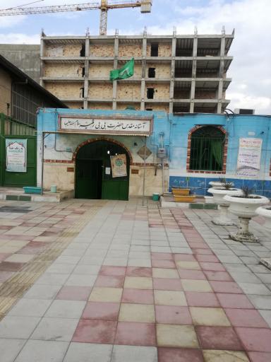 عکس امامزاده بی بی رقیه (س)