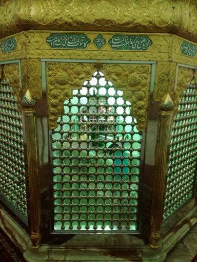 عکس امامزاده بی بی رقیه (س)