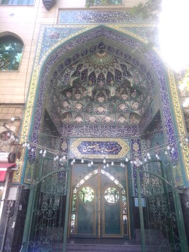 عکس مسجد سپهسالار حسین (ع)