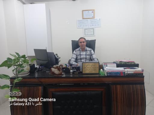 عکس مرکز روان شناسی و مشاوره تبسم به زندگی