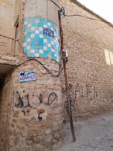 عکس مسجد روستای قلات Ghalat mosque