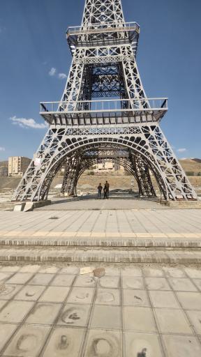 عکس ورودی پارک ملل ملایر