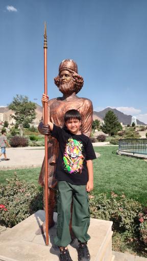 عکس ورودی پارک ملل ملایر