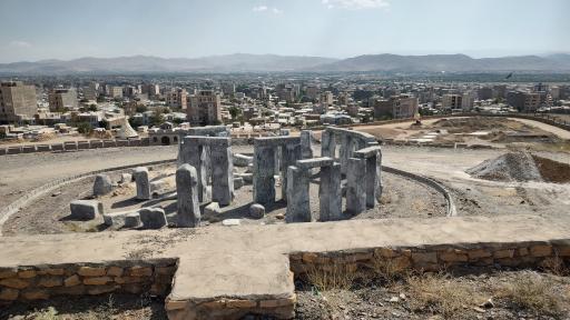 عکس ورودی پارک ملل ملایر